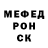 А ПВП крисы CK KUZIA TURBO