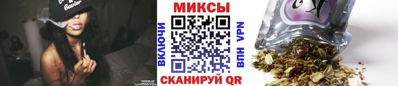 Купить  Ханты-Мансийск  БУТИРАТ оксана 