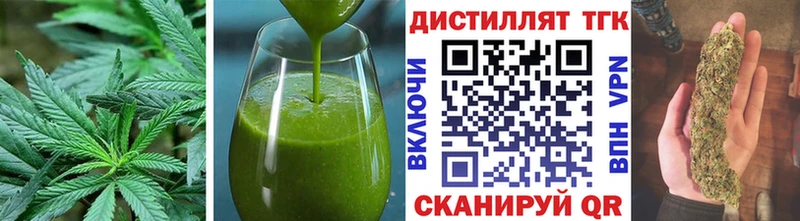 Купить где  Ханты-Мансийск  Canna-Cookies марихуана 