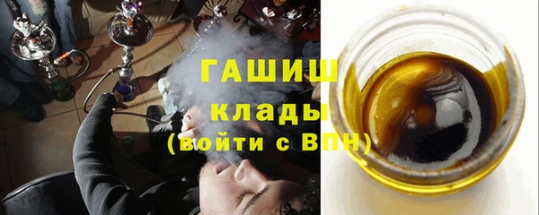винт Кодинск