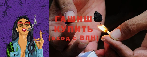 винт Кодинск