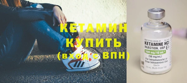 метадон Козловка