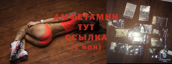метадон Козловка