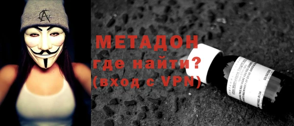 прущий лед Козельск