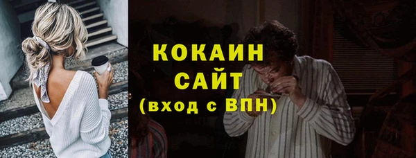метадон Козловка