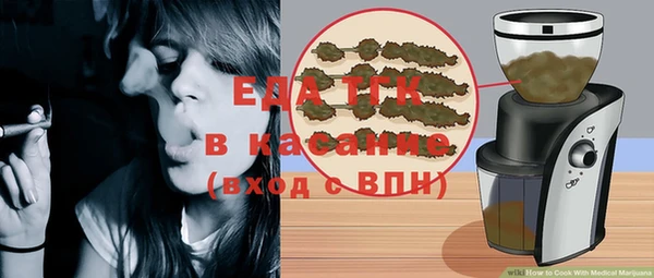 прущий лед Козельск