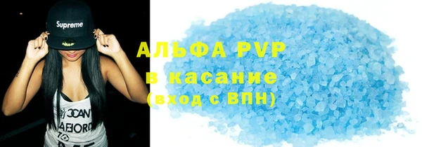 прущий лед Козельск