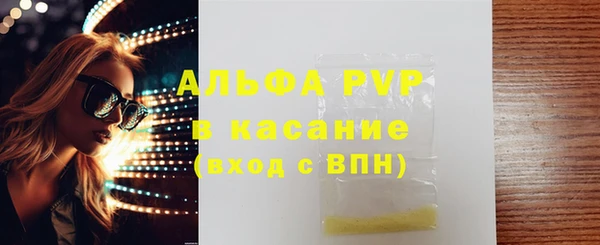 прущий лед Козельск