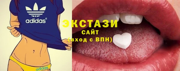метадон Козловка