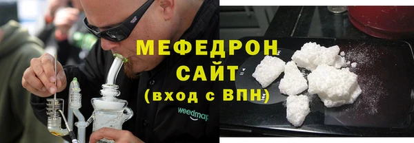 винт Кодинск