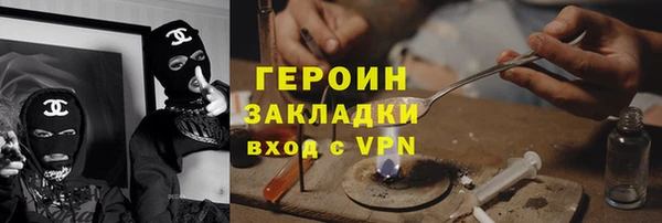 прущий лед Козельск