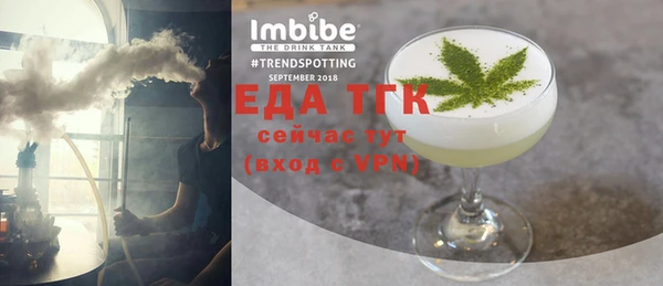винт Кодинск