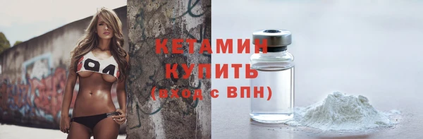 прущий лед Козельск