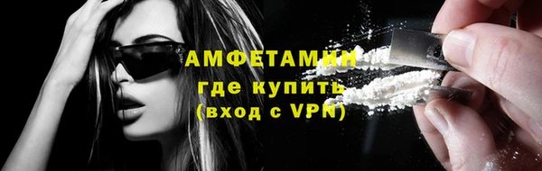 метадон Козловка