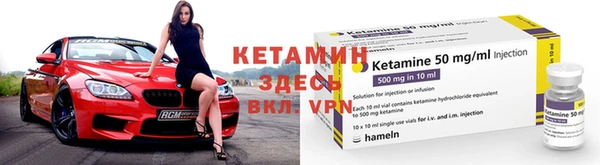 винт Кодинск
