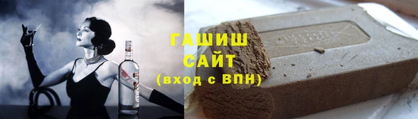 винт Кодинск