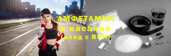 прущий лед Козельск