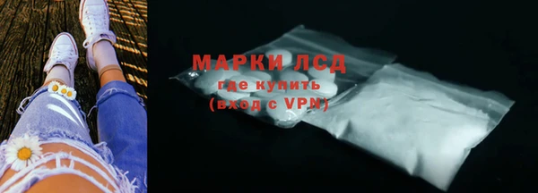 метадон Козловка