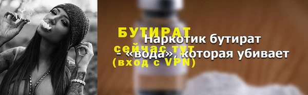 метадон Козловка