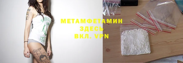 прущий лед Козельск