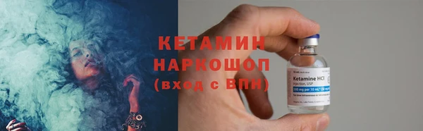 метадон Козловка