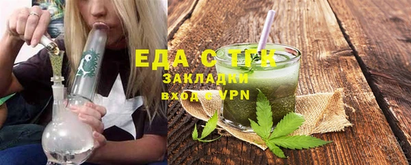 прущий лед Козельск