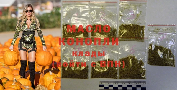 метадон Козловка