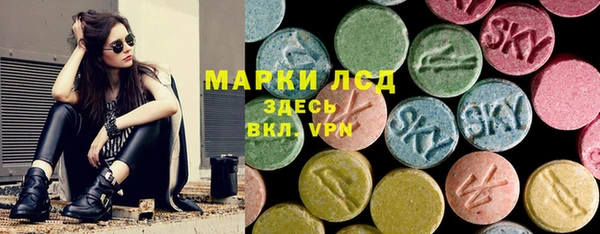 прущий лед Козельск