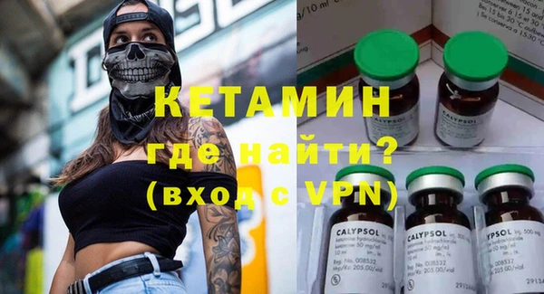метадон Козловка