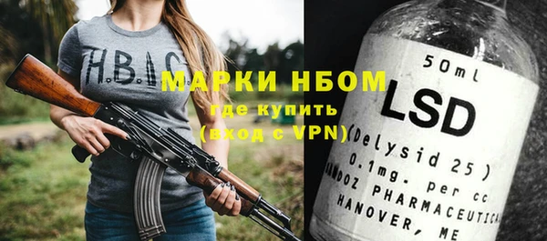 винт Кодинск