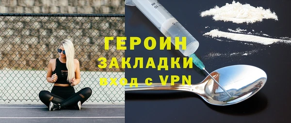 винт Кодинск