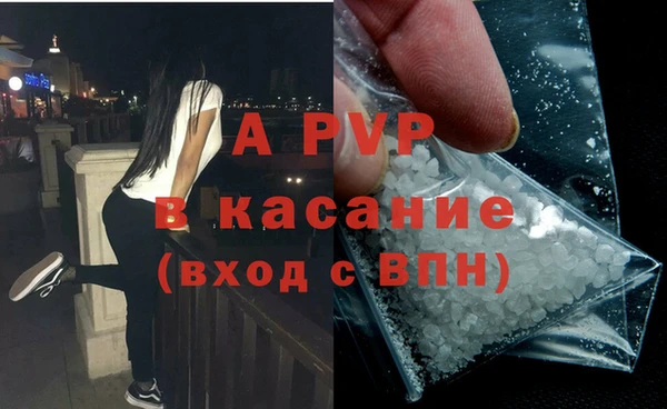винт Кодинск