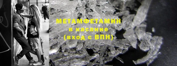 винт Кодинск