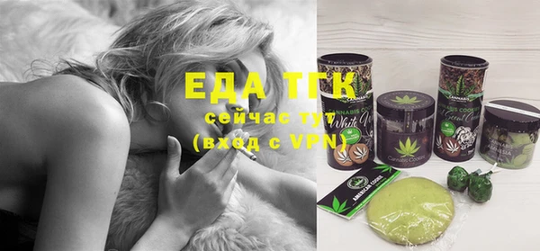 винт Кодинск