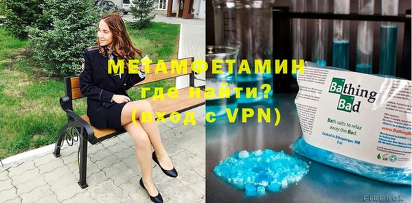 винт Кодинск