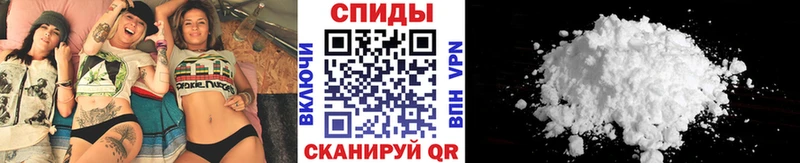 Купить где  Ханты-Мансийск  Метамфетамин Декстрометамфетамин 99.9% 